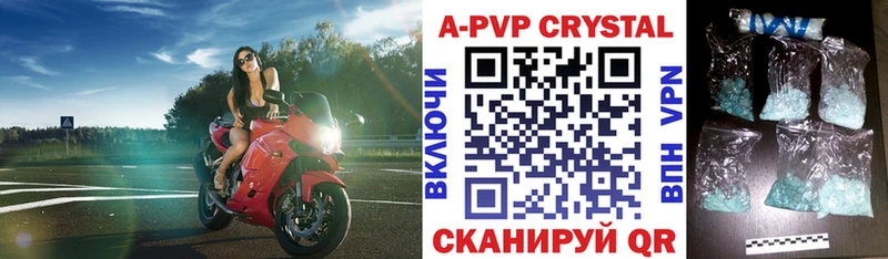 Продажа наркотиков Орлов Бошки Шишки  Галлюциногенные грибы  СОЛЬ  ГАШИШ  Кокаин 
