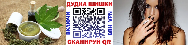 Еда ТГК конопля  OMG онион  Орлов  где купить наркоту 
