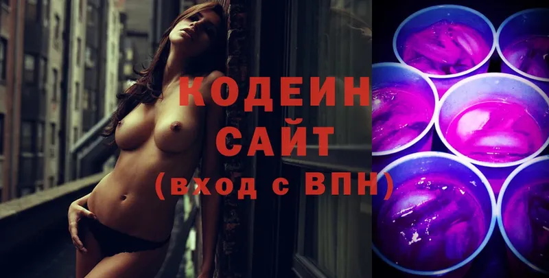 Кодеиновый сироп Lean Purple Drank  MEGA как войти  Орлов 