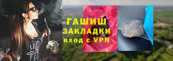 mdma Новодвинск