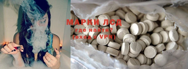 mdma Новодвинск