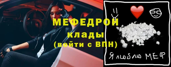 mdma Новодвинск