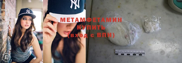 мдпв Новокубанск