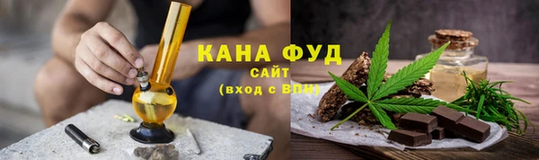 mdma Новодвинск