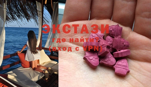 мдпв Новокубанск