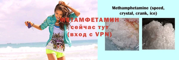 мдпв Новокубанск