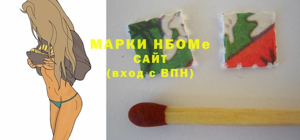 mdma Новодвинск