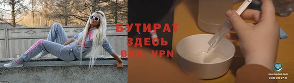 мдпв Новокубанск