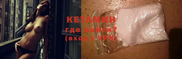 mdma Новодвинск