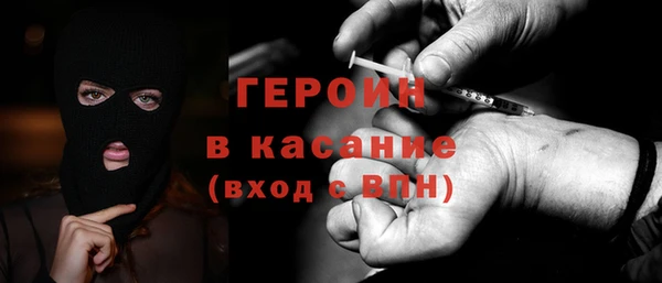 mdma Новодвинск