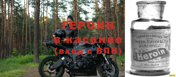 мдпв Новокубанск