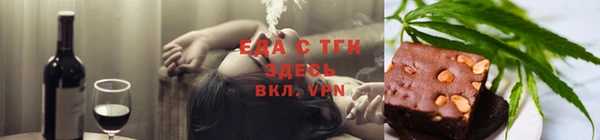 мдпв Новокубанск
