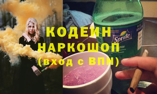 мдпв Новокубанск
