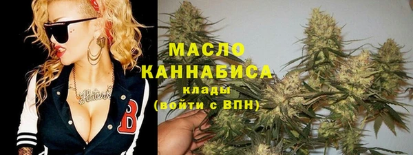 мдпв Новокубанск