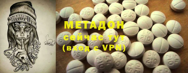 мдпв Новокубанск