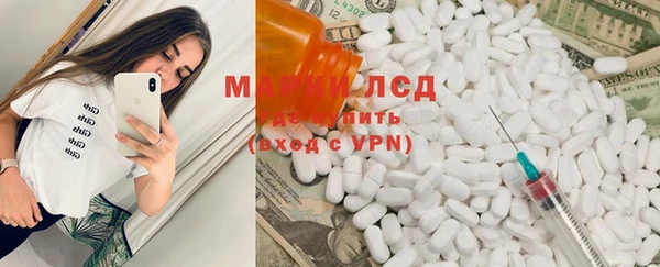 мдпв Новокубанск