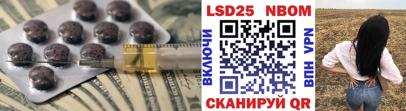 ЛСД экстази ecstasy  где найти   Орлов 